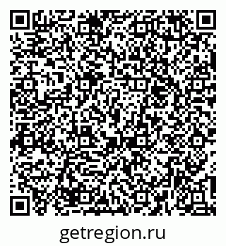79374054610