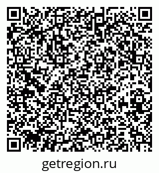 79374054650