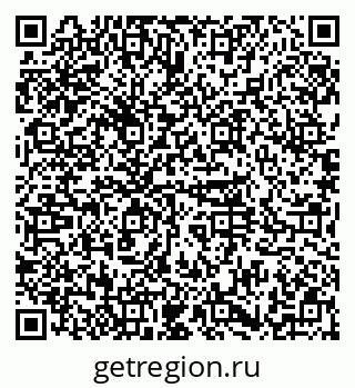 79374054683
