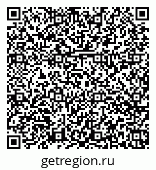 79374054690