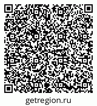 79374054723