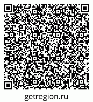 79374054730