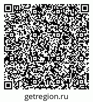 79374054770