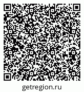 79374054790