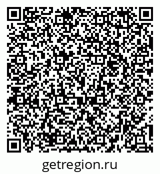 79374054798
