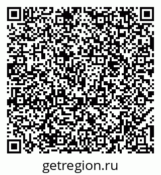 79374054800
