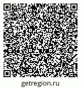 79374054840