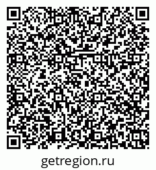 79374054850