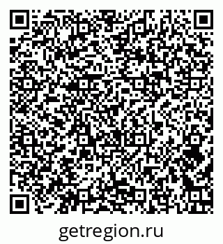 79374054866