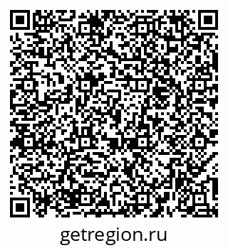 79374054890