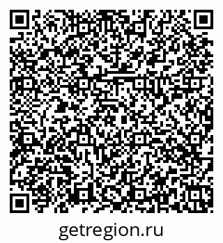 79374054901
