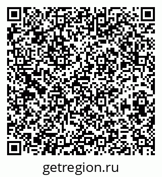 79374054919