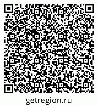 79374055000