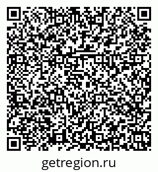 79374055020