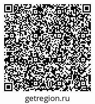 79374055192