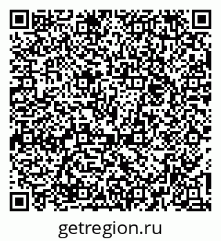 79374055200
