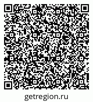 79374055250