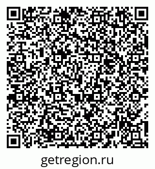 79374055296