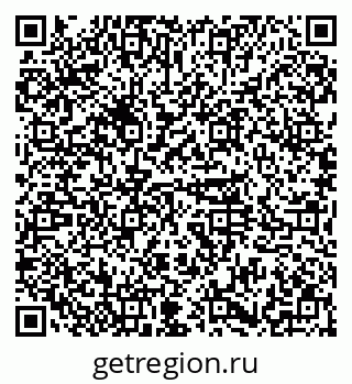 79374055297