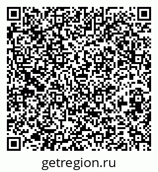 79374055300