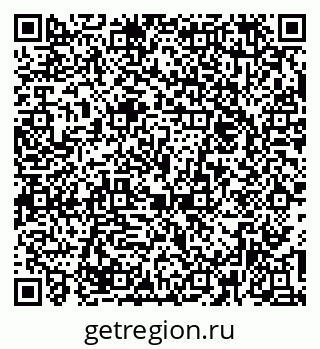 79374055370