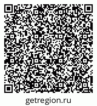 79374055442