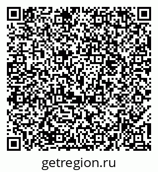 79374055450