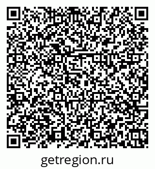 79374055538