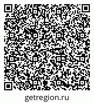 79374055648