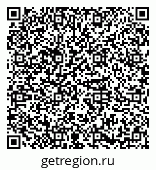 79374055650