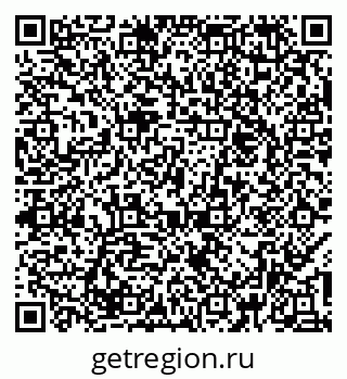 79374055868