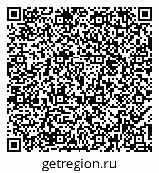79374055870