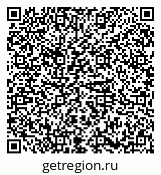 79374055972