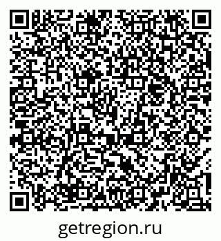 79374055984