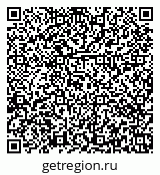 79374056002