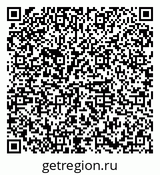 79374056072