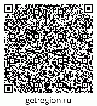 79374056144