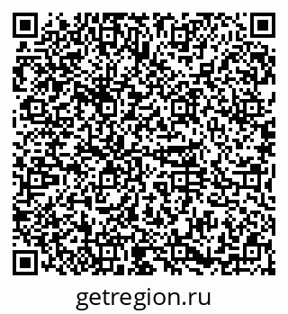 79374056152
