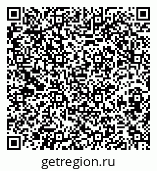79374056184