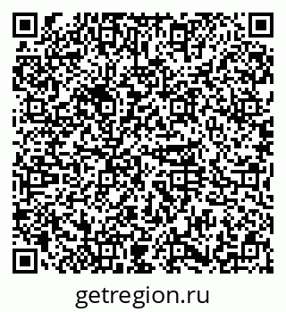 79374056190