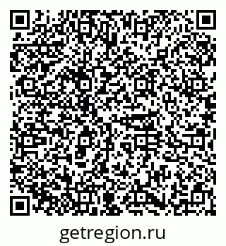 79374056280