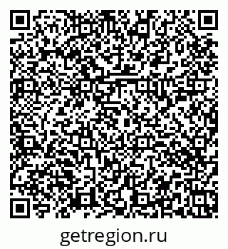 79374056323