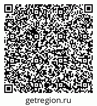 79374056386