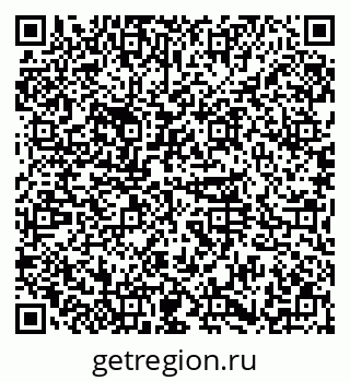 79374056387