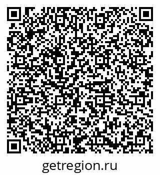 79374056400