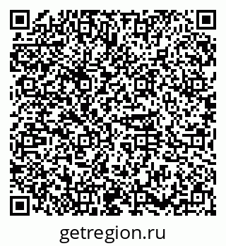 79374056434
