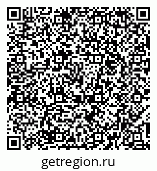 79374056448