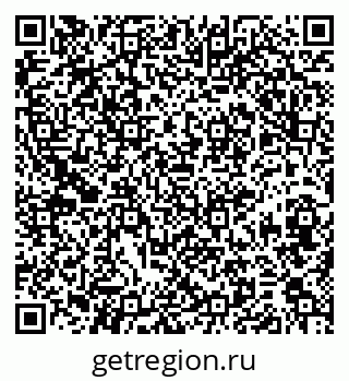 79374056485