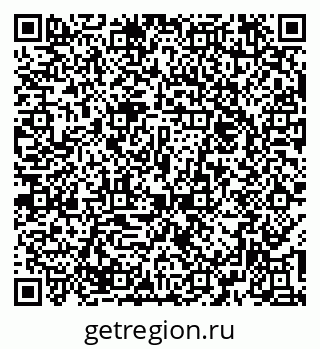 79374056487