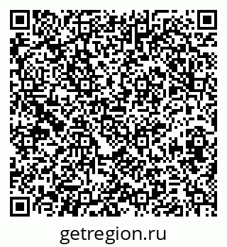 79374056488